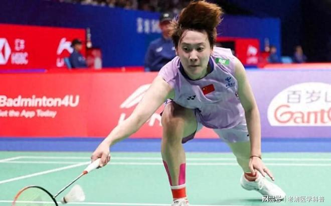 法国队翻盘日本队,陈雨菲高光表现 法国队翻盘日本队,陈雨菲高光表现