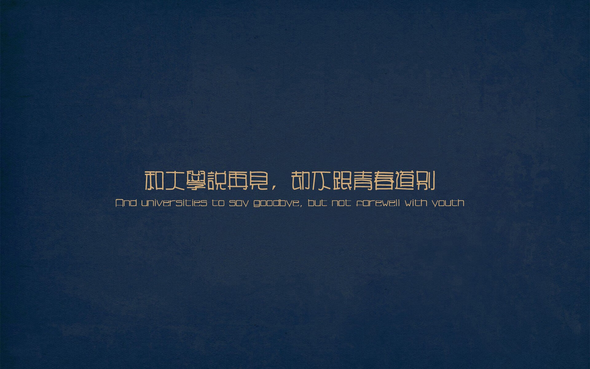 颠覆认知！米切尔率吉林队跨界爆冷，历史性晋级雄鹿引爆全球篮球圈