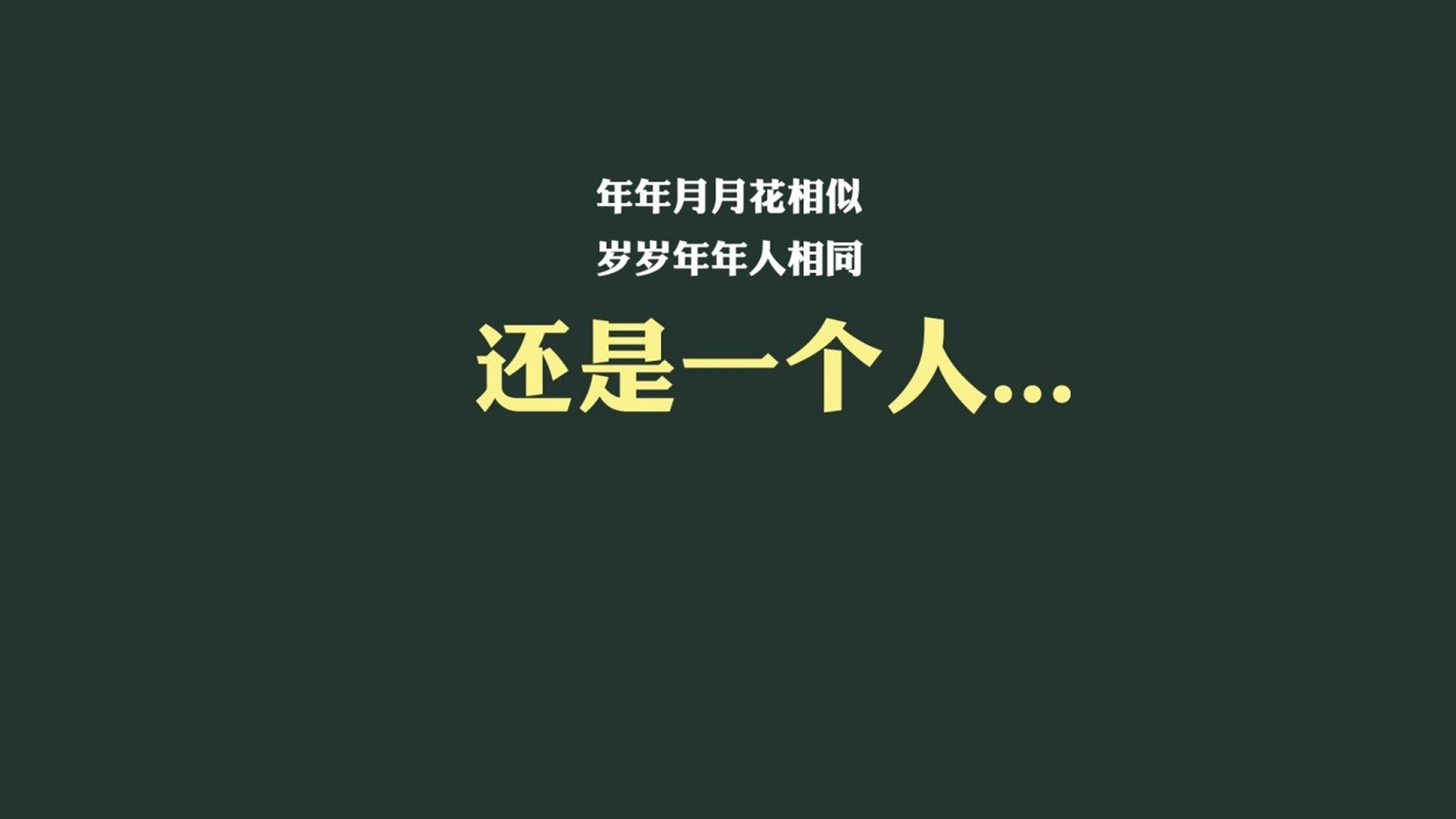 魔笛一曲越山海,2026世界杯C组焦点战,莫德里奇导演越南逆袭智利,书写亚洲足球新史诗