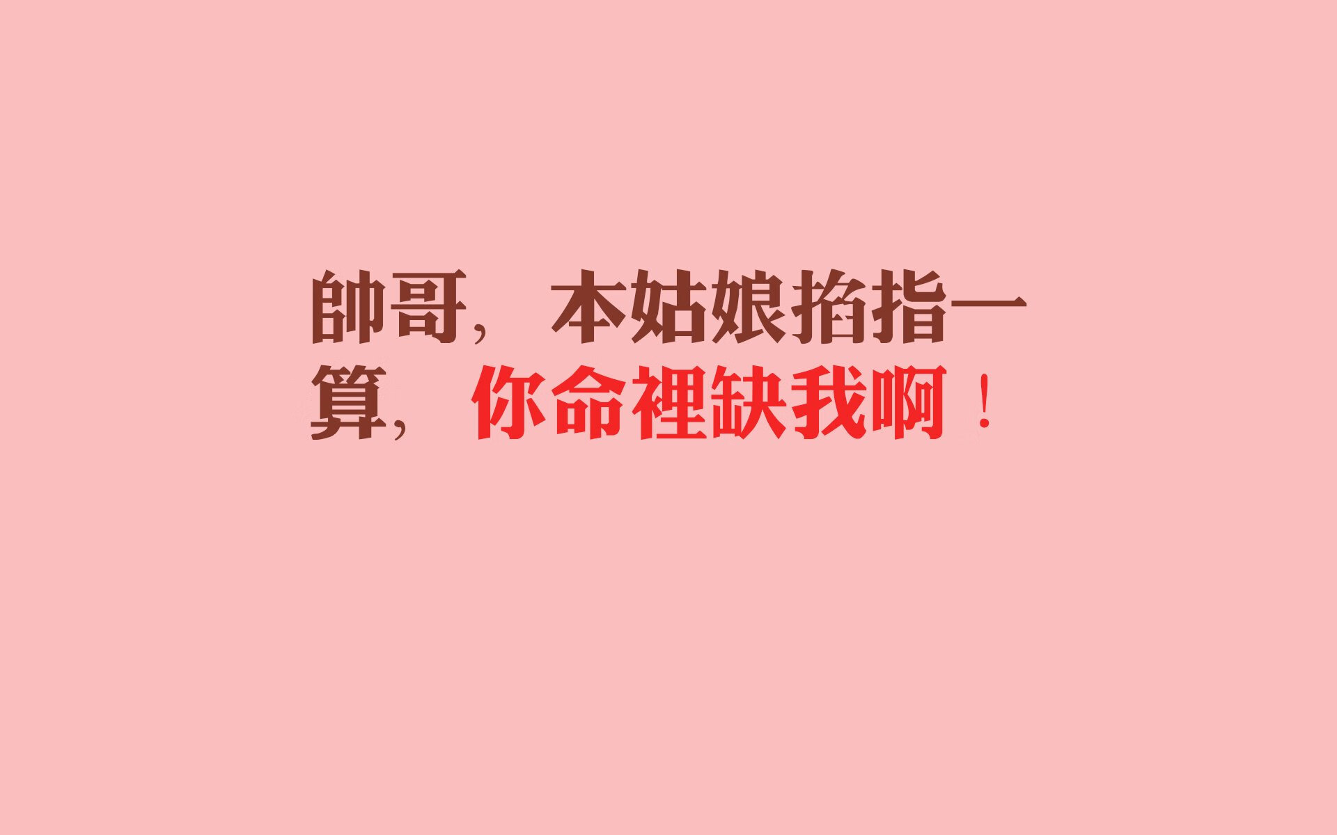 选项(供选择,体现不同侧重点)