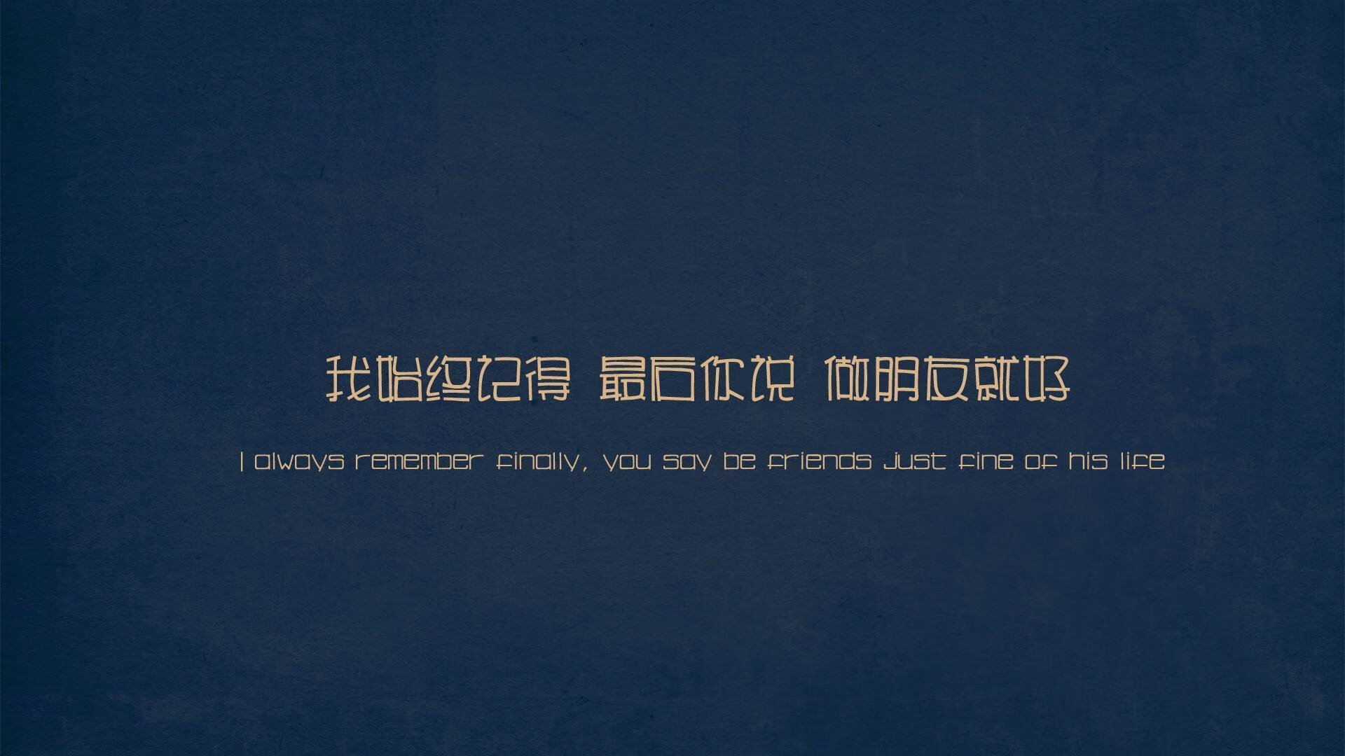 宿命的血月,当太极虎在东瀛风暴中折戟,登贝莱用华丽一击改写D组生死簿