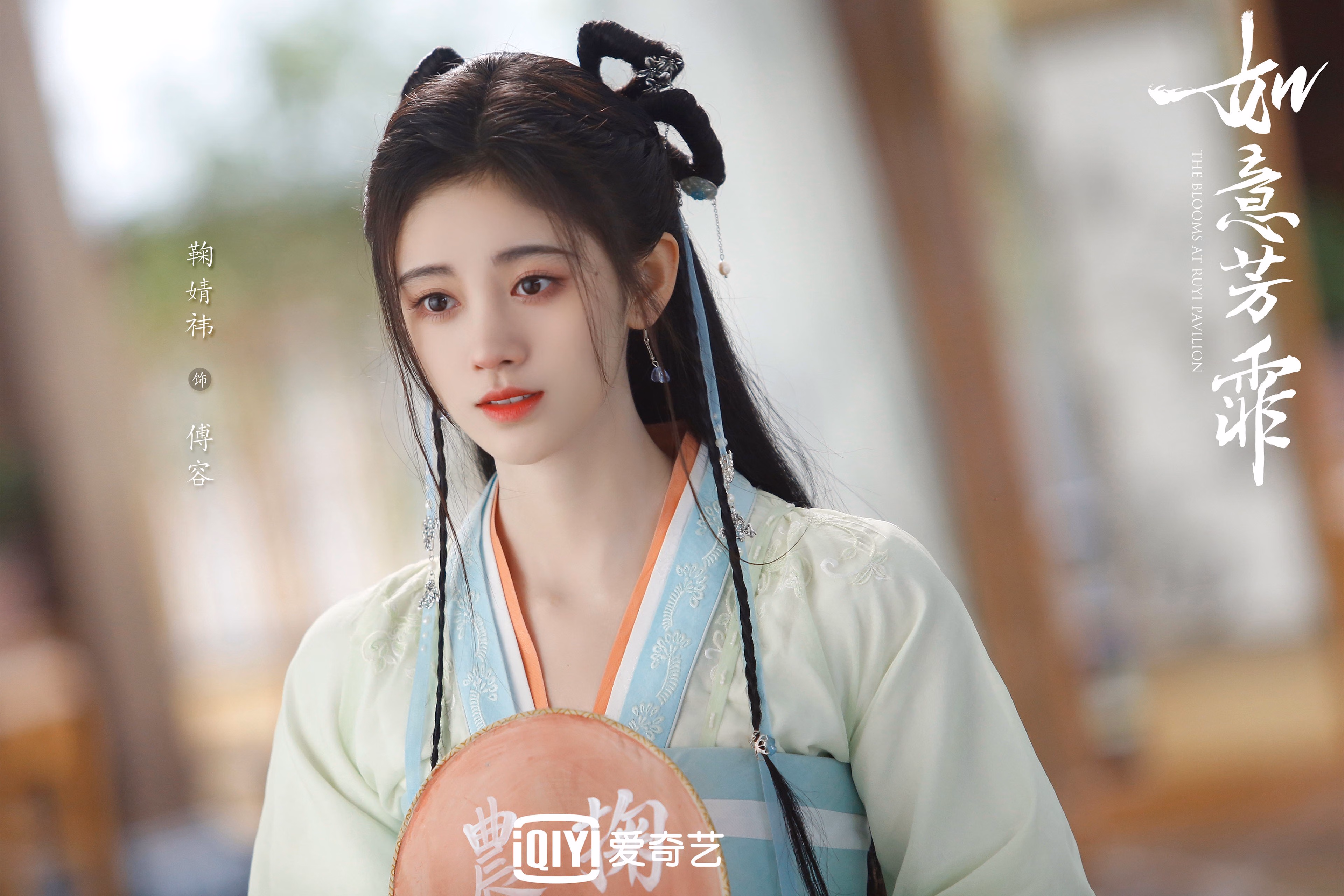 蓝狐阿诺德，中立场上的唯一主宰者—解码2026世界杯F组乌兹别克斯坦完胜伊拉克的非典型一战