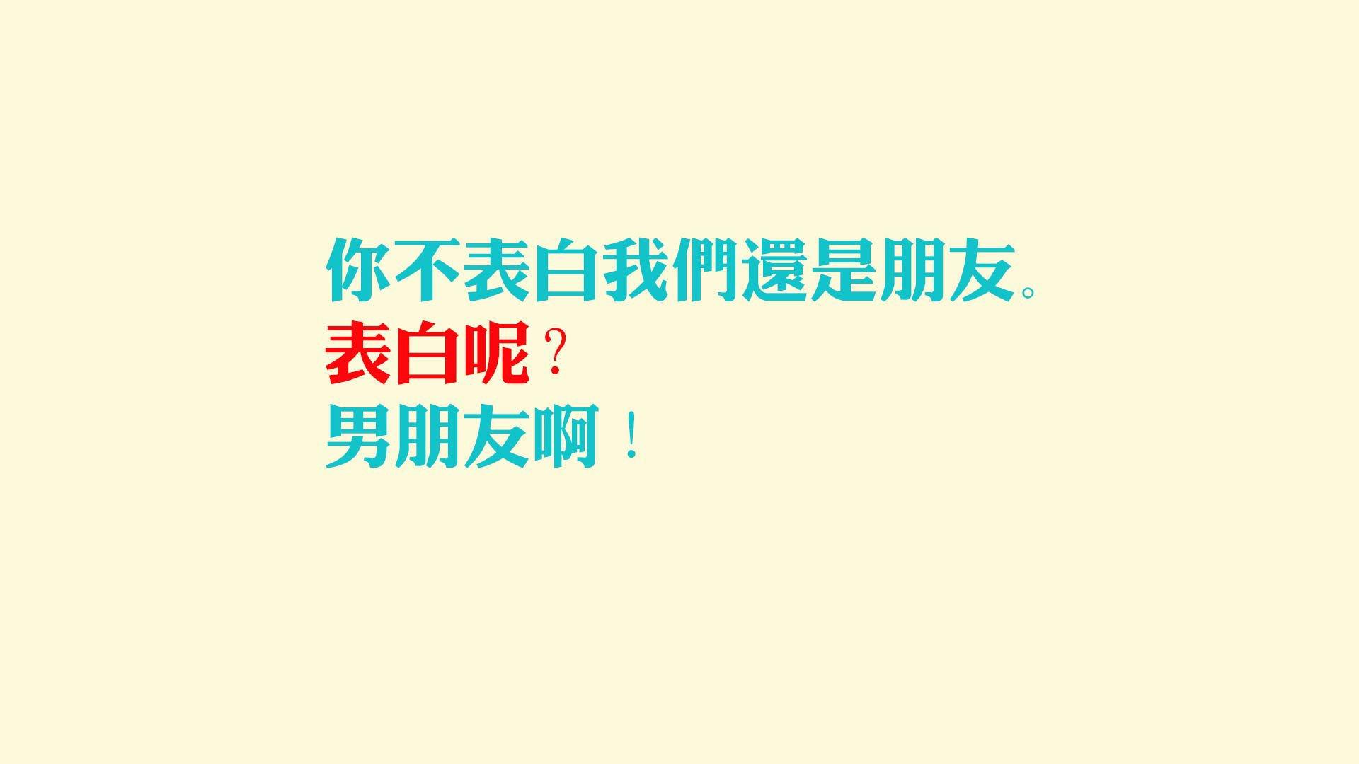风暴与工匠,当狂野的努涅斯击碎了精密电脑—2026世界杯B组,一场无法被复制的足球叙事