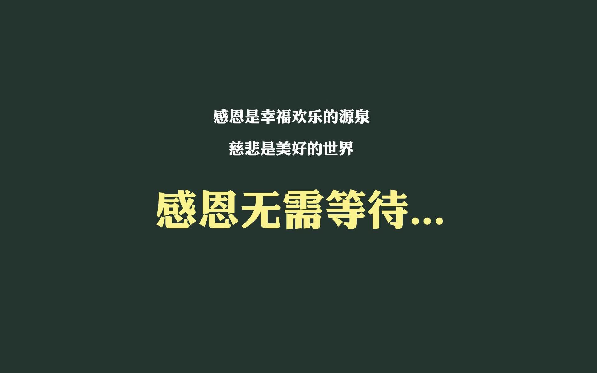 荒漠风暴的中心,当迦太基雄鹰的逆袭,刺破袋鼠军团的澳洲坚盾,加维于绝境中点亮伊比利亚的灯塔